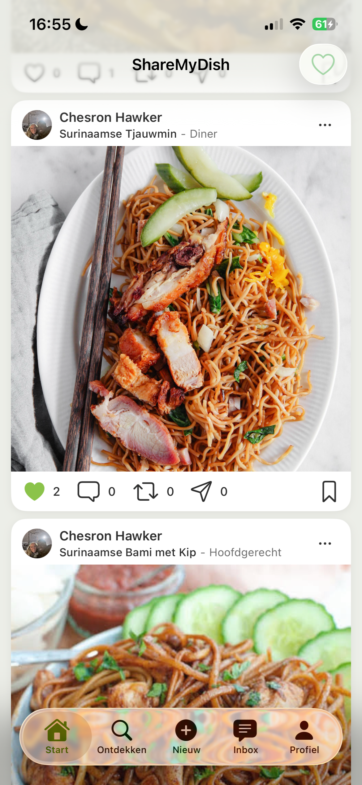 ShareMyDish app screenshot